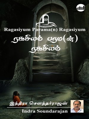 cover image of Ragasiyam Parama(n) Ragasiyam